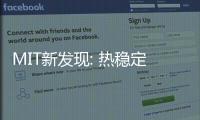 MIT新發(fā)現(xiàn): 熱穩(wěn)定相變納米晶合金中的高溫誘發(fā)細(xì)晶現(xiàn)象 – 材料牛