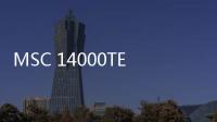 MSC 14000TEU超大箱船撞壞印度一碼頭岸橋