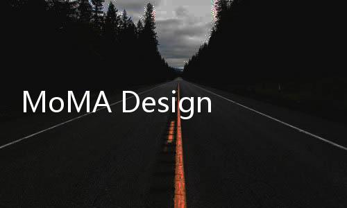 MoMA Design Store 首次登陸中國，香港旗艦店 8 月開業(yè)