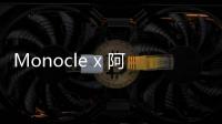 Monocle x 阿迪達斯聯名 PulseBOOST HD 鞋款套裝來襲