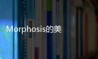Morphosis的美國Cooper Union學(xué)院即將完工