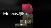 Melexis與Brubotics合作開創(chuàng)更智能的機器人未來