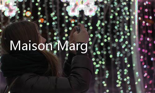Maison Margiela 2019 秋冬高定系列公布，靈感源自一匹馬？