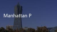 Manhattan Portage 曼哈頓 x B:MING by BEAMS 聯名系列預覽