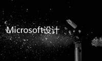 Microsoft設計了一組全新的Office365Logo