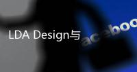 LDA Design與格雷姆肖合作青島伊甸園（圖）