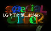 LG代工的第二代Nexus10來了22日上市售299英鎊