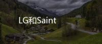 LG和Saint