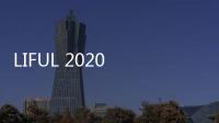 LIFUL 2020 夏季系列 Lookbook 公開，繼承柔和色調