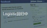 Logistic回歸中的交互效應(yīng)(關(guān)于Logistic回歸中的交互效應(yīng)簡(jiǎn)述)