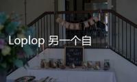 Loplop 另一個自我CTK