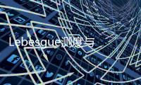 Lebesgue測度與積分(關于Lebesgue測度與積分簡述)