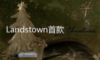 Landstown首款電動皮卡最大600馬力