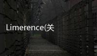 Limerence(關于Limerence簡述)