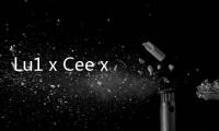 Lu1 x Cee x 陳綺貞《自己做決定》 跨越時間傳遞勇氣