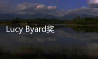 Lucy Byard獎(jiǎng)學(xué)金為四名華盛頓地區(qū)護(hù)理學(xué)生提供60000美元