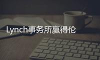 Lynch事務所贏得倫敦Abbey Green設計競賽