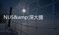 NUS&深大提出VisorGPT：為可控文本圖像生成定制空間條件