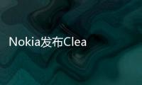 Nokia發(fā)布ClearBlack螢?zāi)坏钠饧夹g(shù)特性