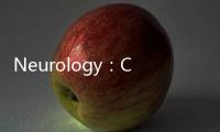 Neurology：CTA鑒別腔內漂浮血栓和斑塊