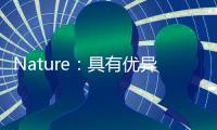 Nature：具有優(yōu)異成骨性能的可擴(kuò)展超強(qiáng) MXene 薄膜 – 材料牛