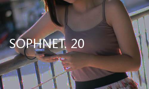 SOPHNET. 2020 春夏系列搶先預覽，主打現代極簡主義