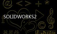 SOLIDWORKS2019基礎(chǔ)教程(關(guān)于SOLIDWORKS2019基礎(chǔ)教程簡述)