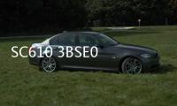 SC610 3BSE001552R1