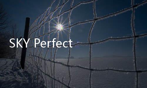 SKY Perfect JSAT公司選擇康普來(lái)增強(qiáng)付費(fèi)電視體驗(yàn)