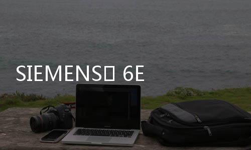 SIEMENS 6ES7416