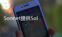 Sonnet提供Solo10G SFP + Thunderbolt 3 10千兆位以太網適配器