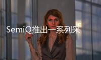 SemiQ推出一系列采用SOT