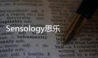 Sensology思樂(lè)智空氣凈化器，母嬰送禮好選擇！