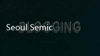 Seoul Semiconductor在2023年顯示周上推出面向未來顯示器的第二代LED技術