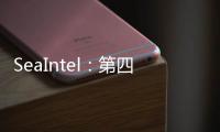 SeaIntel：第四季度集運運力不會縮水？