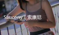 Saucony（索康尼）x Feature 聯乘 Shadow 5000 鞋款搶先預覽