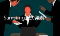Samsung正式発表史上首款量子點採用曲面液晶螢幕「CFG70」