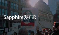 Sapphire發(fā)布RadeonHD5450Low
