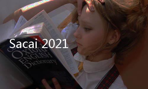 Sacai 2021 春夏系列 Lookbook 賞析，愛高于規(guī)則