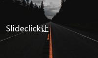 Slideclick讓電視/智能機頂盒遙控器合二為一