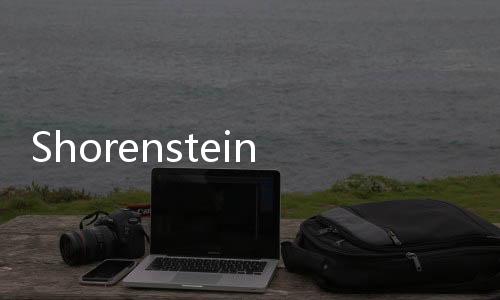 ShorensteinProperties收購夏洛特辦公園區