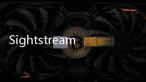 Sightstream將現世 側視鏡黯然褪色