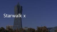 Starwalk x Psychworld全新聯(lián)名日本期間限定鞋款發(fā)售在即