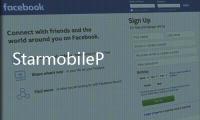 StarmobilePlayFive可能只是我拆箱以來最小的智能手機