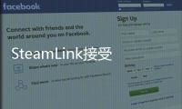SteamLink接受預(yù)訂售價$49.99