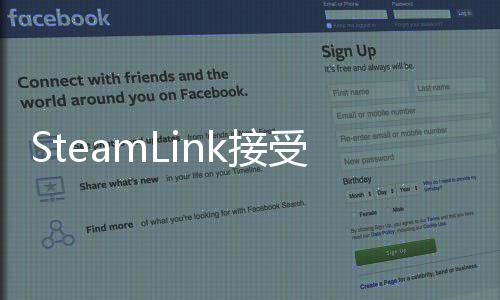 SteamLink接受預(yù)訂售價(jià).99