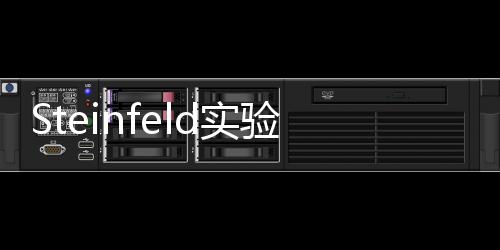 Steinfeld實(shí)驗(yàn)室致力于在2023年啟用第一個(gè)工業(yè)規(guī)模太陽能燃料工廠