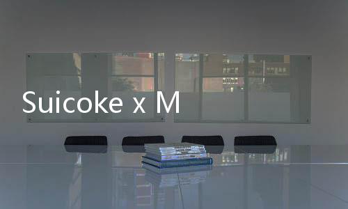 Suicoke x MMJ 全新聯乘鞋款及服飾系列上架