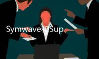 Symwave和SuperTalent共同展示USB3.0RAIDDrive