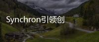 Synchron引領創新：ChatGPT或將植入人類大腦